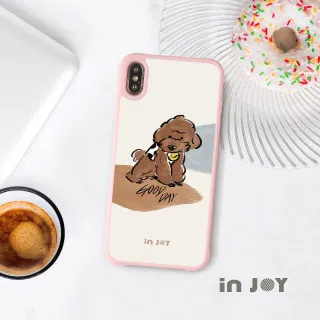 INJOY mall iPhone 11 Pro 沉醉普羅旺斯 二合一防摔背繩手機殼 歷史價格詳細信息