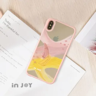 INJOY mall iPhone 11 Pro 沉醉普羅旺斯 二合一防摔背繩手機殼 歷史價格詳細信息