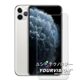 【抗指紋 非滿版 鋼化膜】iPhone 11Pro / X / XS  5.8 吋 螢幕玻璃保護貼 歷史價格詳細信息