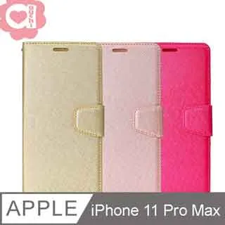 手機套 月詩蠶絲紋皮套 掀蓋皮套 XIEKE SAMSUNG Galaxy M14 5G 磁扣設計 皮套不隨意開闔 歷史價格詳細信息