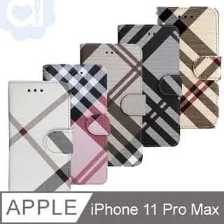 Apple iPhone 11 Pro Max 6.5吋 蠶絲紋月詩時尚皮套 側掀磁扣手機殼/保護套-金粉玫 歷史價格詳細信息