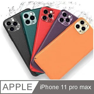 XTCASE iPhone 13 超薄磨砂手機殼 A131-1透白 歷史價格詳細信息