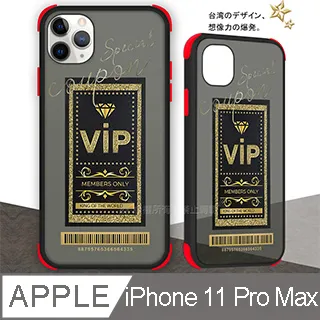 IPHONE 創意編織殼適用蘋果15簡約手機殼iPhone14新款保護殼13高級感男女 歷史價格詳細信息
