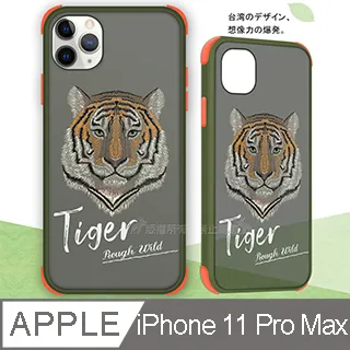 IPHONE 創意編織殼適用蘋果15簡約手機殼iPhone14新款保護殼13高級感男女 歷史價格詳細信息
