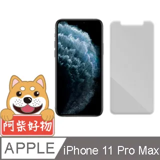 阿柴好物 Apple iPhone 11 Pro Max 3D全膠滿版玻璃貼 歷史價格詳細信息