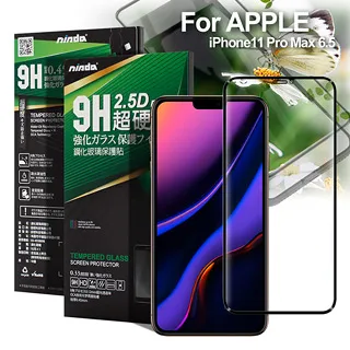 NISDA for iPhone 11 Pro Max 6.5 滿版3D全膠滿版鋼化玻璃貼-黑 歷史價格詳細信息