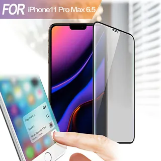Xmart for iPhone 11 Pro 5.8吋 滿版3D高規格鋼化玻璃貼-黑 歷史價格詳細信息