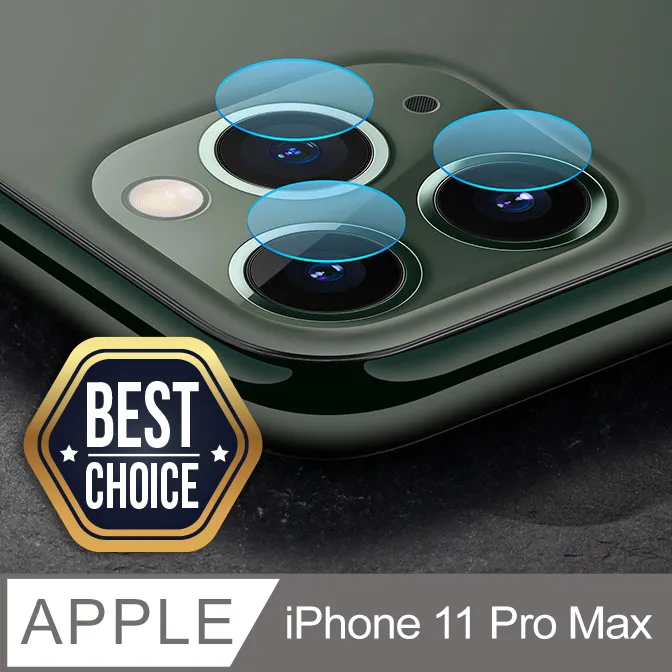 iPhone 11 Pro 高強度金剛背蓋保護殼-高透明 歷史價格詳細信息