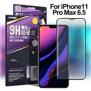 NISDA for iPhone 11 Pro Max 6.5 滿版3D全膠滿版鋼化玻璃貼-黑 歷史價格詳細信息