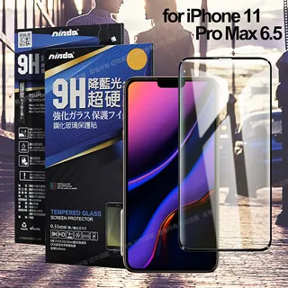 NISDA for iPhone 11 Pro Max 6.5 滿版3D全膠滿版鋼化玻璃貼-黑 歷史價格詳細信息