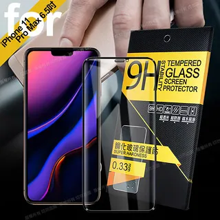 NISDA for iPhone 11 Pro Max 6.5 滿版3D全膠滿版鋼化玻璃貼-黑 歷史價格詳細信息