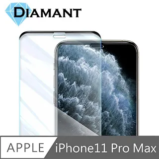 Diamant iPhone11 Pro 全滿版3D曲面防爆鋼化玻璃貼 黑 歷史價格詳細信息