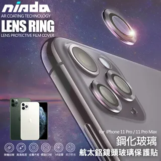 【Nisda】【太陽3C】HTC Exodus 1s 5.7吋 (非1) 9H鋼化玻璃保護貼 滿版【滿膠 無彩紅紋】 歷史價格詳細信息