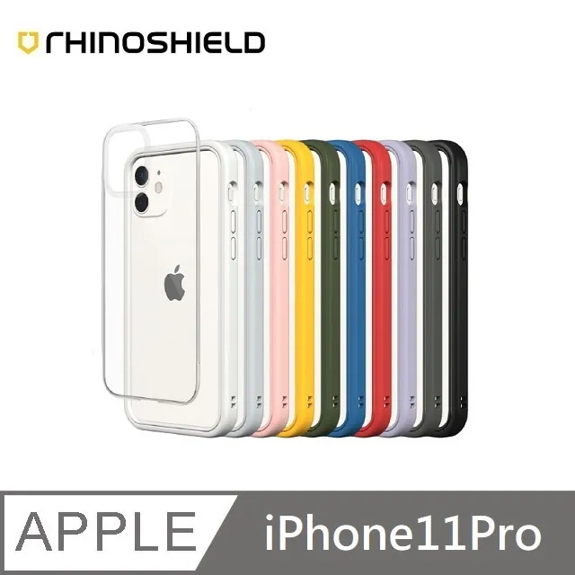 【犀牛盾】iPhone 11 Pro (5.8吋)  Mod NX 防摔邊框背蓋兩用手機保護殼(多色可選) 歷史價格詳細信息