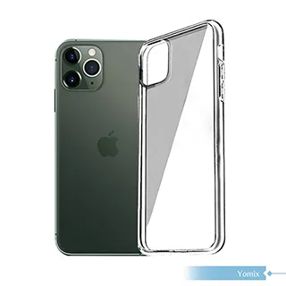 Apple iPhone 11 Pro 5.8吋 護眼磨砂四角防摔殼/保護殼/軟殼 歷史價格詳細信息