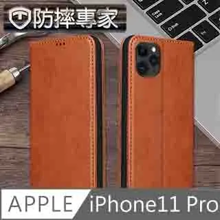 防摔專家iPhone11 非滿版9H防摔鋼化玻璃貼 歷史價格詳細信息