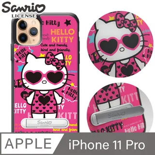 三麗鷗 iPhone 11 Pro 5.8吋防摔立架手機殼-樂園凱蒂 歷史價格詳細信息