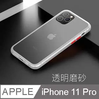 IN7 iPhone 11 Pro/11 Pro Max 金屬框玻璃鏡頭膜 手機鏡頭保護貼(1組3片)-銀色 歷史價格詳細信息