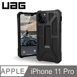 UAG iPhone 11 Pro 頂級版耐衝擊保護殼-碳黑 手機殼 防撞殼 強強滾 公司貨 歷史價格詳細信息