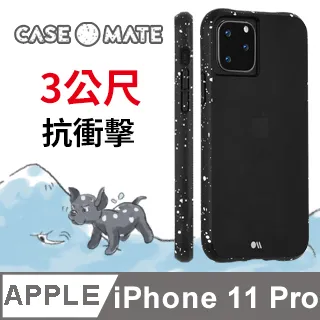美國 Case●Mate iPhone 11 Pro 頂級抗菌強化玻璃螢幕保護貼 歷史價格詳細信息