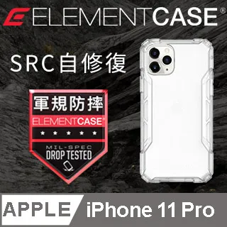 美國 Element Case iPhone 11 Illusion 輕薄幻影軍規殼 - 珊瑚橘 歷史價格詳細信息