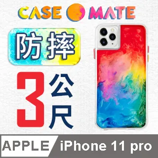 美國 Case●Mate iPhone 11 Pro Spray Paint 彩色噴漆防摔手機保護殼 歷史價格詳細信息