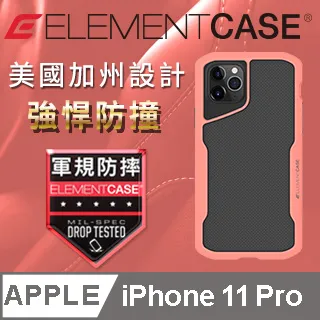 美國 Element Case iPhone 11 Illusion 輕薄幻影軍規殼 - 珊瑚橘 歷史價格詳細信息