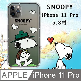 【正版授權】SNOOPY史努比 3.5A 四開四插3USB延長用電源線/延長線1.8M-揮手腳印(黑) 歷史價格詳細信息