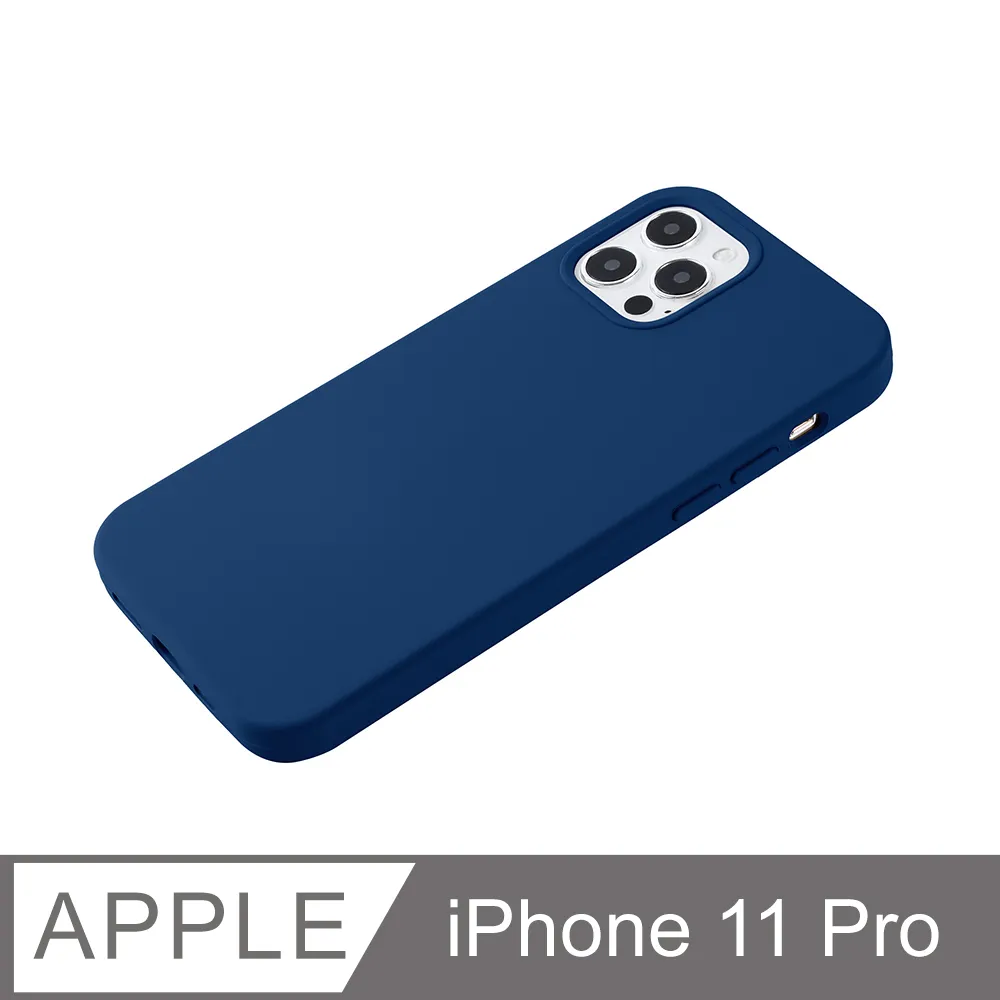 【液態矽膠殼】iPhone 11 Pro 手機殼 i11 Pro 保護殼 矽膠 軟殼 (天藍) 歷史價格詳細信息