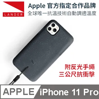 美國 Lander AirPods Pro Arete 防水防摔保護殼附手繩 - 櫻花粉 歷史價格詳細信息