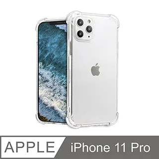 防摔 ! 空壓殼 iPhone 11 / i11 氣囊 防撞 手機殼 軟殼 保護套 歷史價格詳細信息