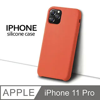 【液態矽膠殼】iPhone 11 手機殼 i11 保護殼 矽膠 軟殼 (深橄欖) 歷史價格詳細信息