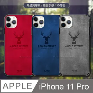 北歐風 DEER-筆槽款 iPad新款鹿頭智能側掀皮套 廠商直送 現貨 歷史價格詳細信息