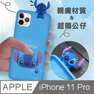 5吋迪士尼手機防水袋 歷史價格詳細信息