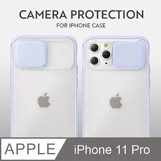 鏡頭保護蓋 iphone 11, 11 pro, 11pro max 保護貼 鏡頭貼 蘋果鏡頭 歷史價格詳細信息