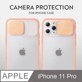 鏡頭保護蓋 iphone 11, 11 pro, 11pro max 保護貼 鏡頭貼 蘋果鏡頭 歷史價格詳細信息