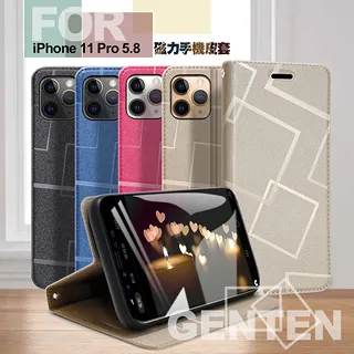 GENTEN for iPhone 11 Pro 5.8吋 自在文青風支架皮套 歷史價格詳細信息