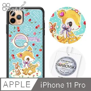 三麗鷗 iPhone 11 Pro 5.8吋施華彩鑽全包鏡面指環雙料手機殼-寶石雙子星 歷史價格詳細信息