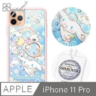 三麗鷗 iPhone 11 Pro 5.8吋施華彩鑽全包鏡面指環雙料手機殼-寶石雙子星 歷史價格詳細信息