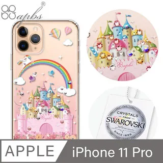 apbs iPhone 11 Pro 5.8吋施華彩鑽全包鏡面指環雙料手機殼-珠落白玉 歷史價格詳細信息