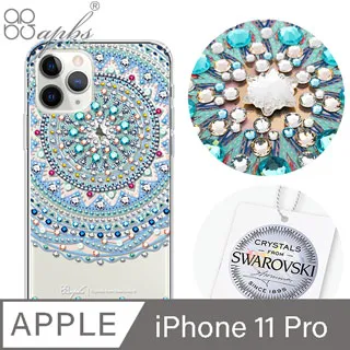 apbs iPhone 11 Pro 5.8吋施華彩鑽全包鏡面指環雙料手機殼-珠落白玉 歷史價格詳細信息