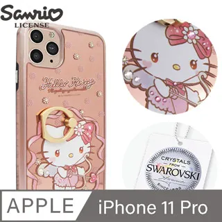 三麗鷗 Kitty iPhone 11 Pro 5.8吋防摔立架手機殼-漫畫凱蒂 歷史價格詳細信息