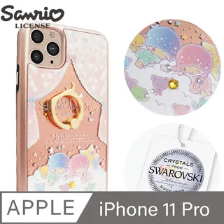 ????星空鏡面指甲油 持久變色???? 指甲油 美甲星空指甲油 美甲商品 美甲指甲油 美甲幻彩指甲油 美甲七彩指甲油 歷史價格詳細信息