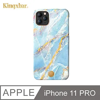 Kingxbar 玉石系列 iPhone12 Pro 手機殼 i12 Pro 精緻石紋質感保護殼 (白金石) 歷史價格詳細信息