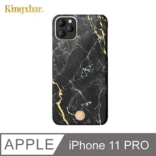 Kingxbar 玉石系列 iPhone12 Pro 手機殼 i12 Pro 精緻石紋質感保護殼 (白金石) 歷史價格詳細信息