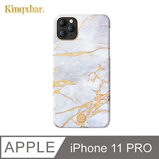 Kingxbar 玉石系列 iPhone12 Pro 手機殼 i12 Pro 精緻石紋質感保護殼 (白金石) 歷史價格詳細信息
