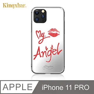 Kingxbar 天使系列 iPhone11 Pro Max 手機殼 i11 Pro Max 施華洛世奇水鑽保護殼 (甜心) 歷史價格詳細信息