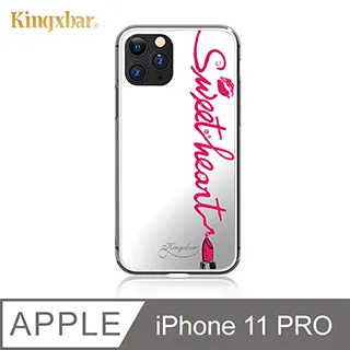 Kingxbar 天使系列 iPhone11 Pro Max 手機殼 i11 Pro Max 施華洛世奇水鑽保護殼 (甜心) 歷史價格詳細信息