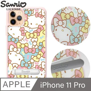 三麗鷗 iPhone 11 Pro 5.8吋防摔立架手機殼-樂園凱蒂 歷史價格詳細信息