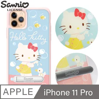 三麗鷗 iPhone 11 Pro 5.8吋防摔立架手機殼-樂園凱蒂 歷史價格詳細信息
